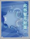 影视都市剧从三十而已开始